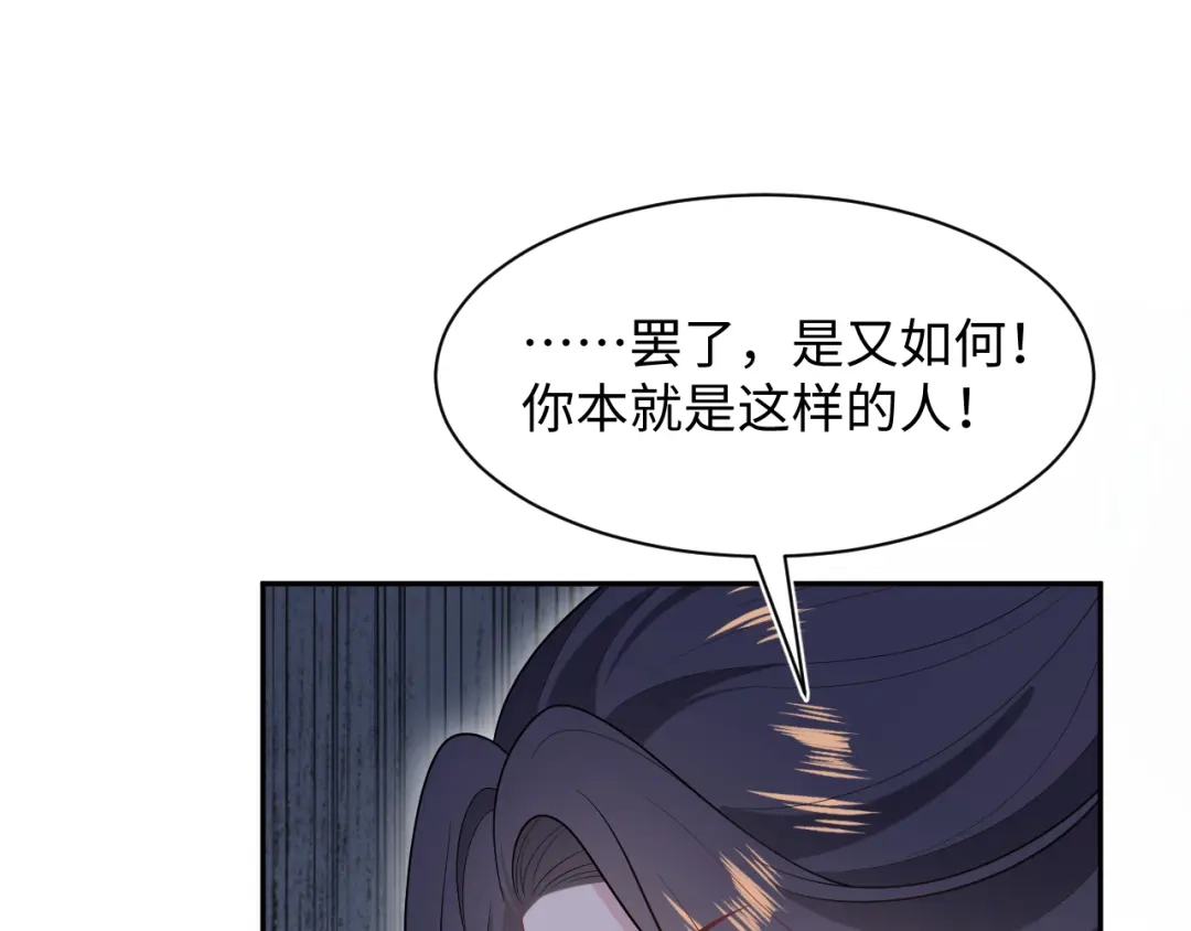 第386页