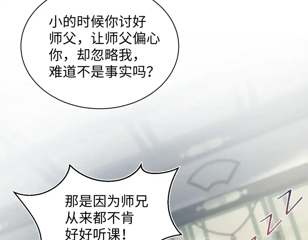 第394页