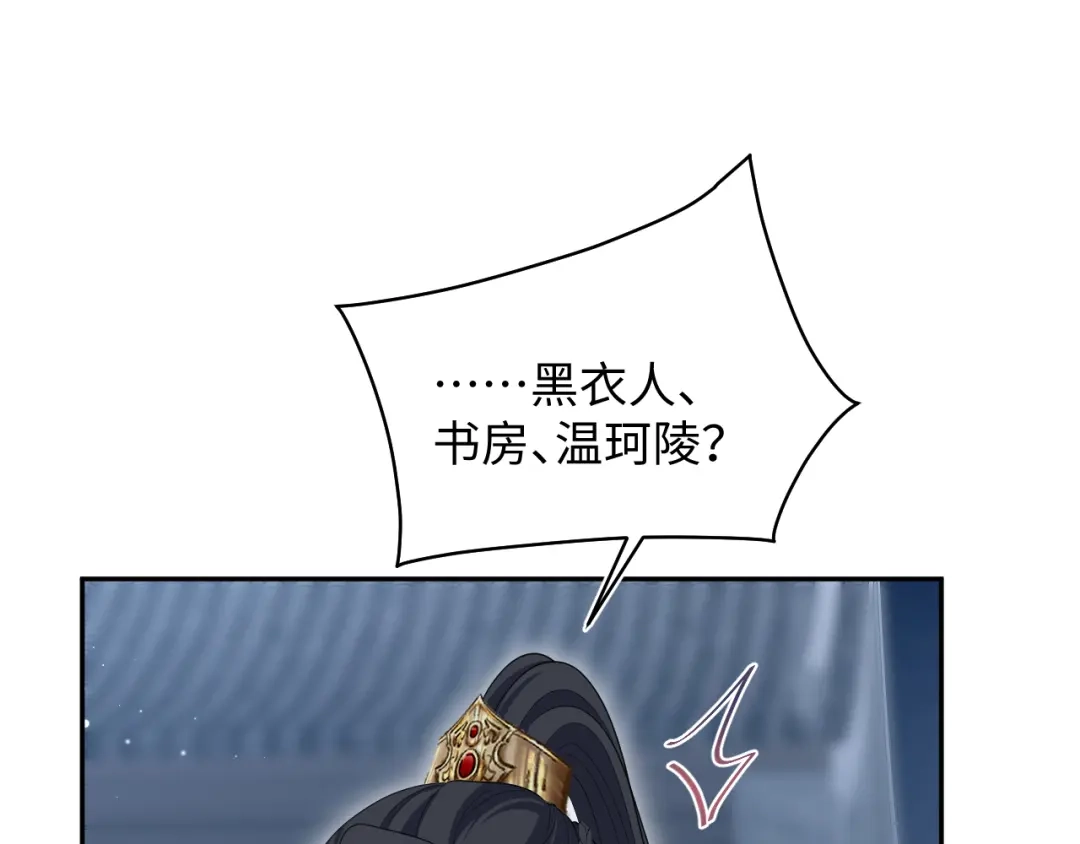 第398页