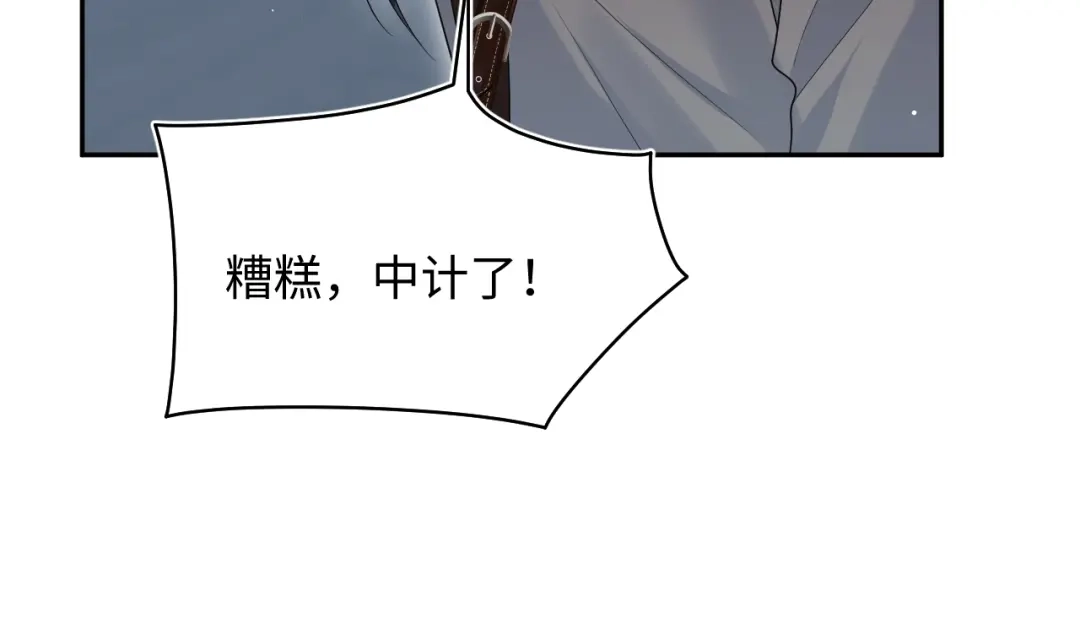 第406页