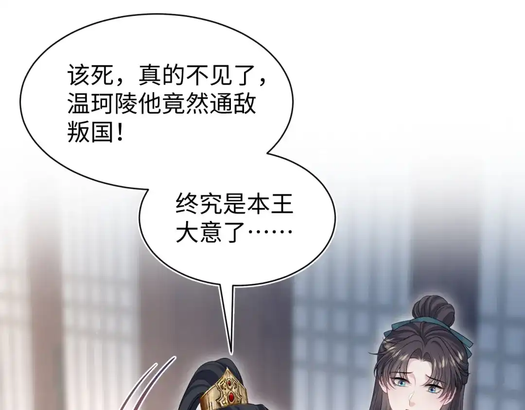 第410页