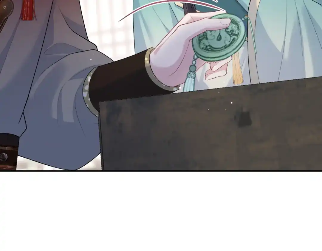 第438页