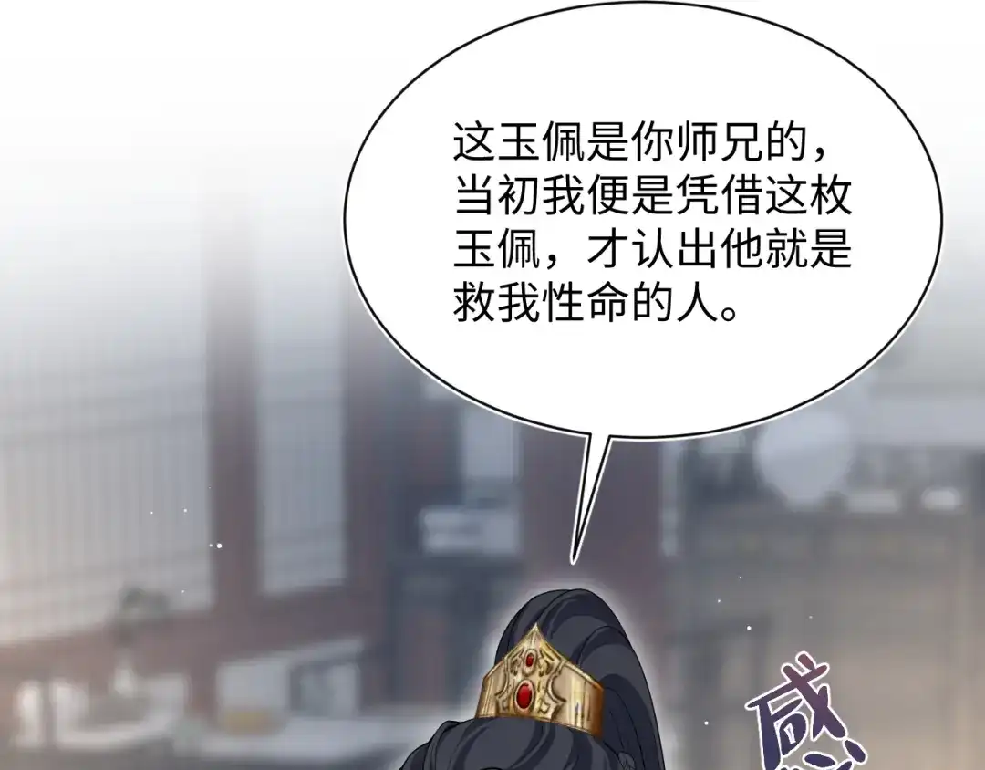 第442页