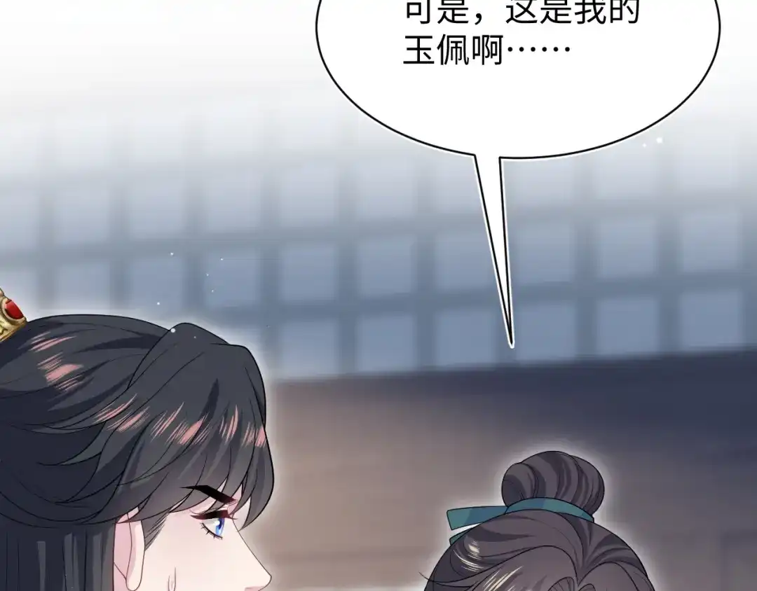 第458页