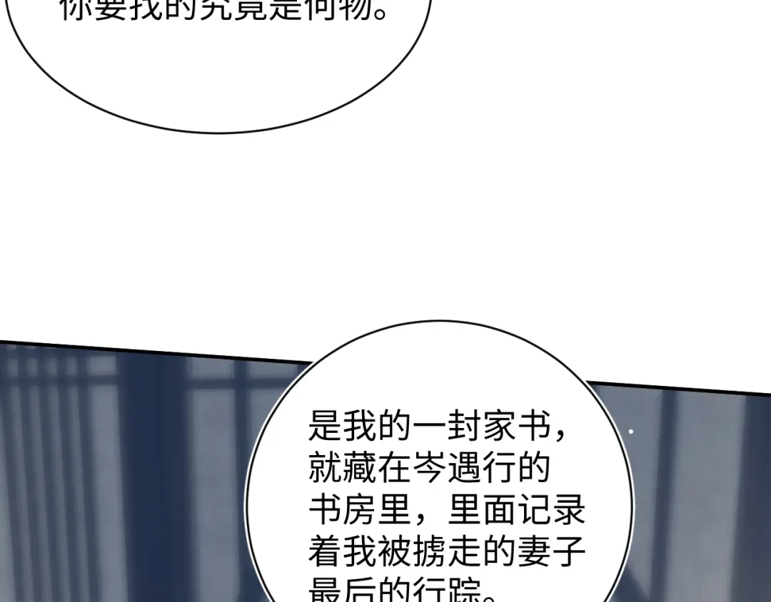 第218页