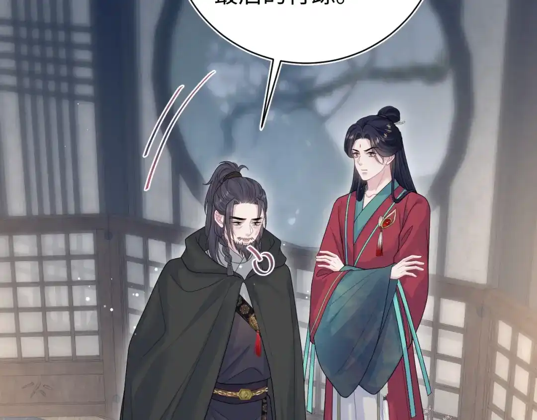 第222页