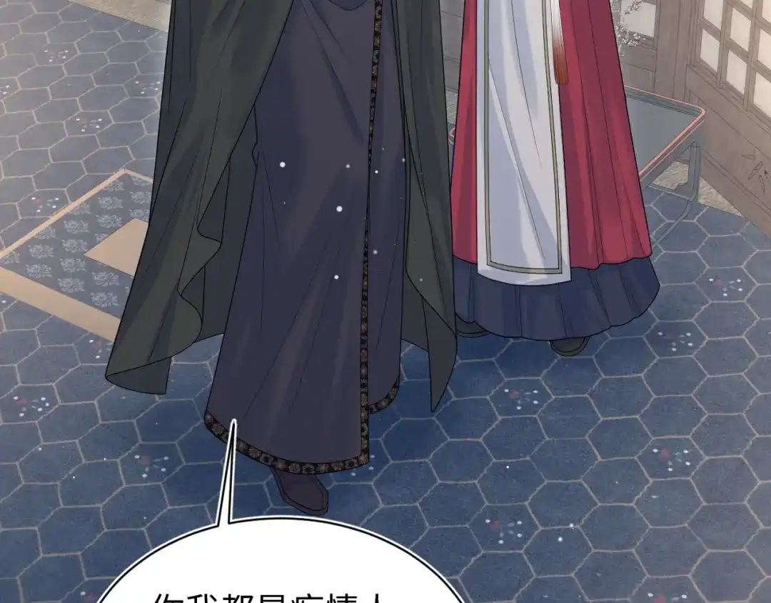 第226页