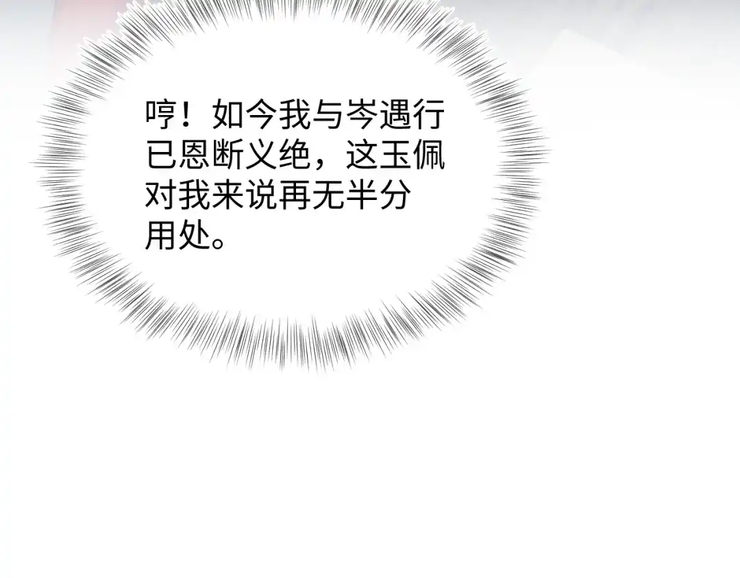 第274页