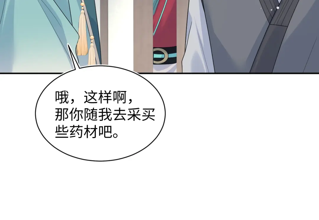 第294页
