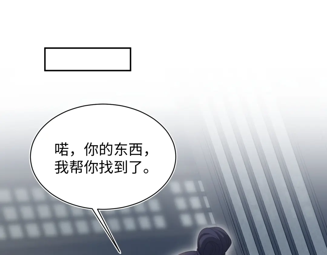 第310页