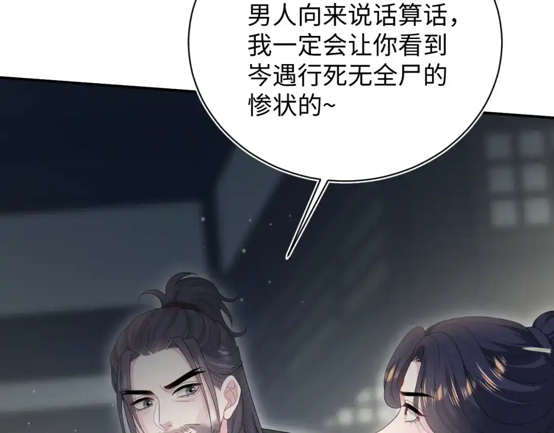 第338页