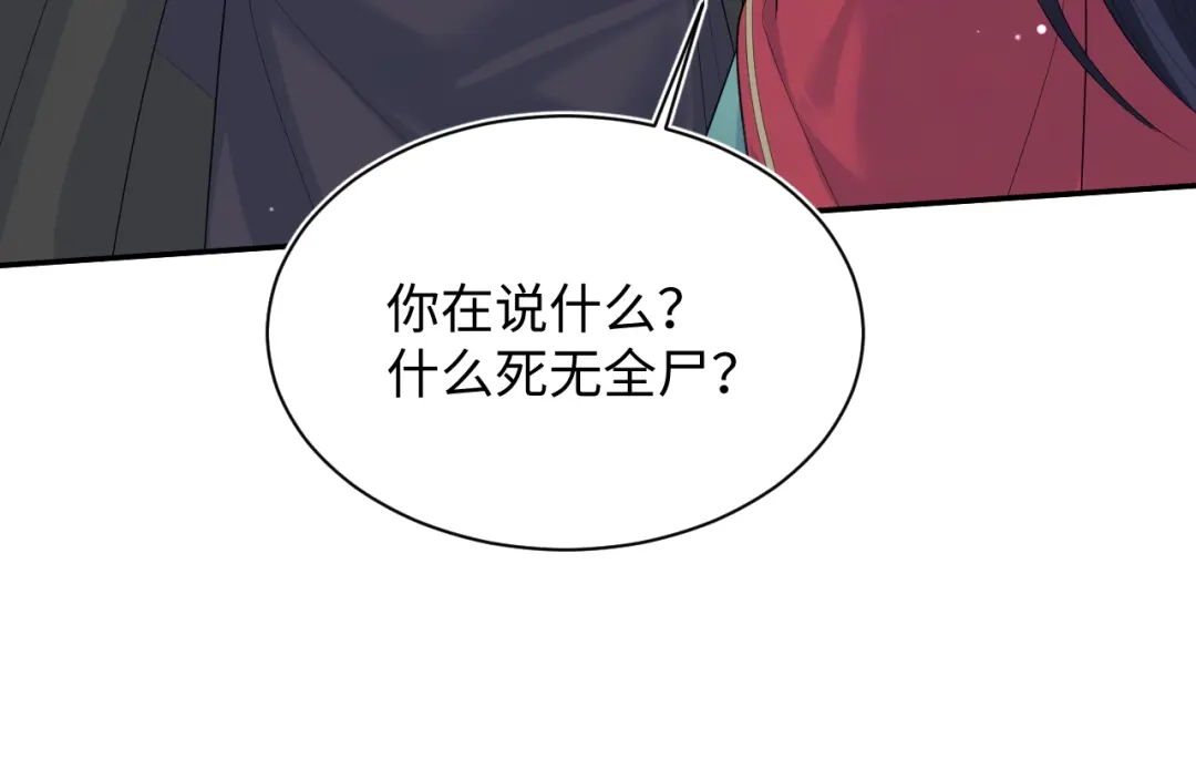 第346页