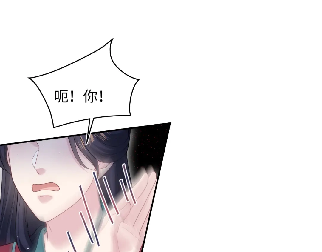 第350页
