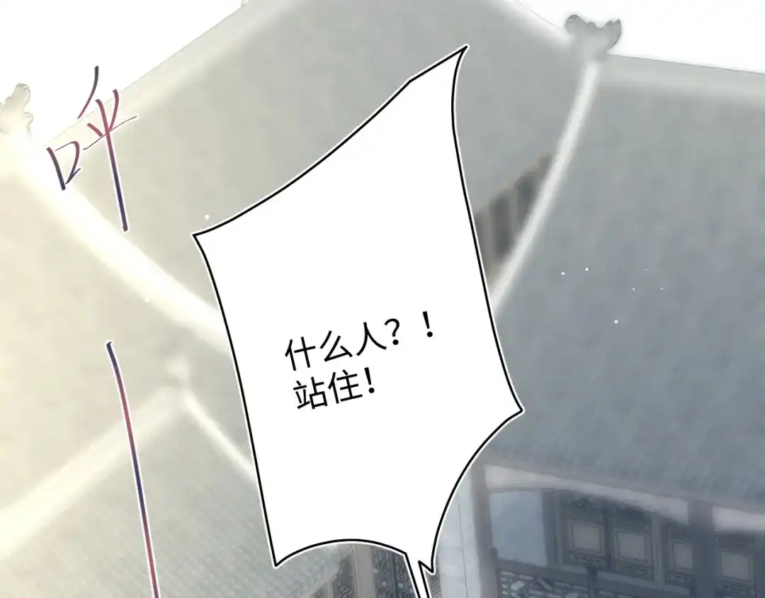 第366页