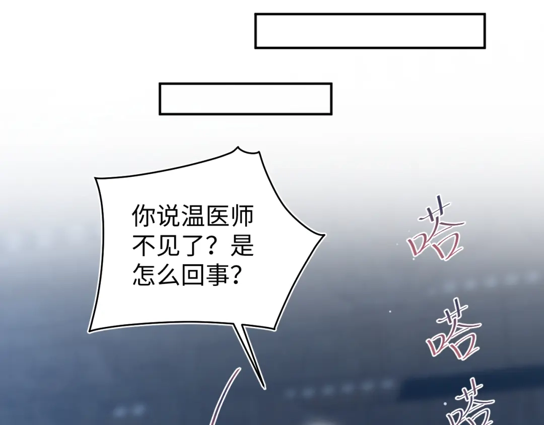第382页