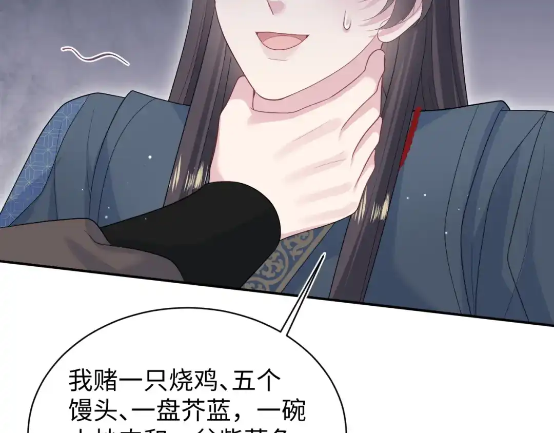 第507页