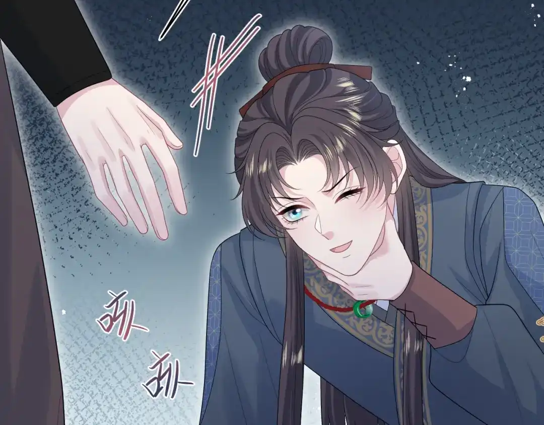 第517页