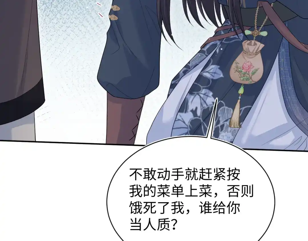 第522页