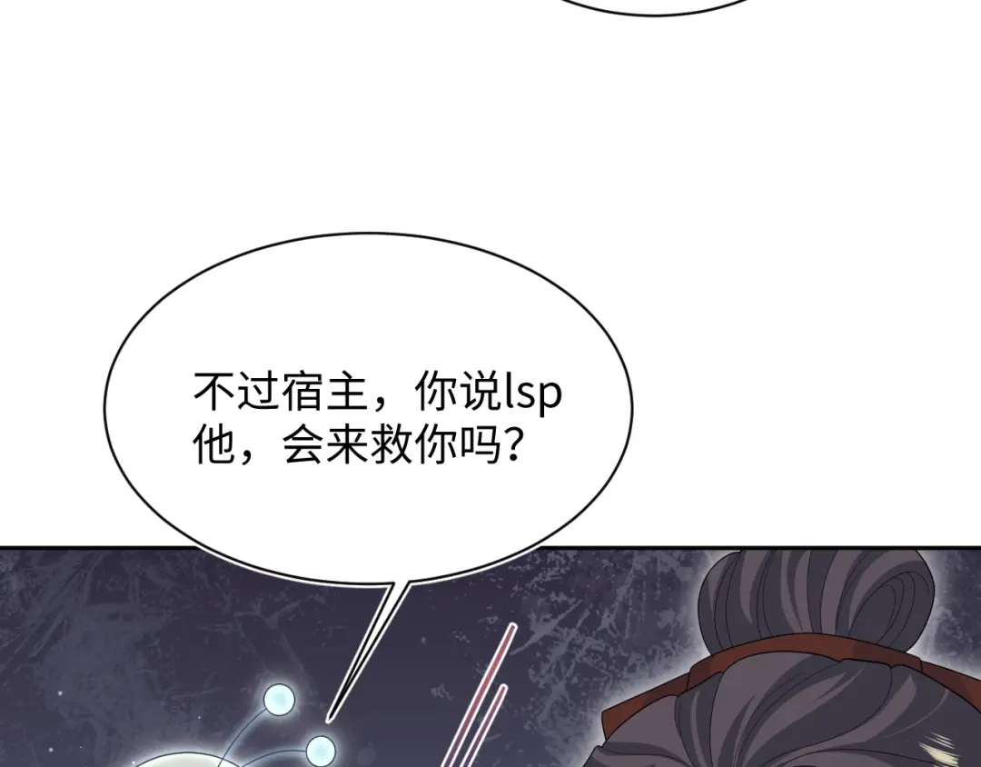 第537页