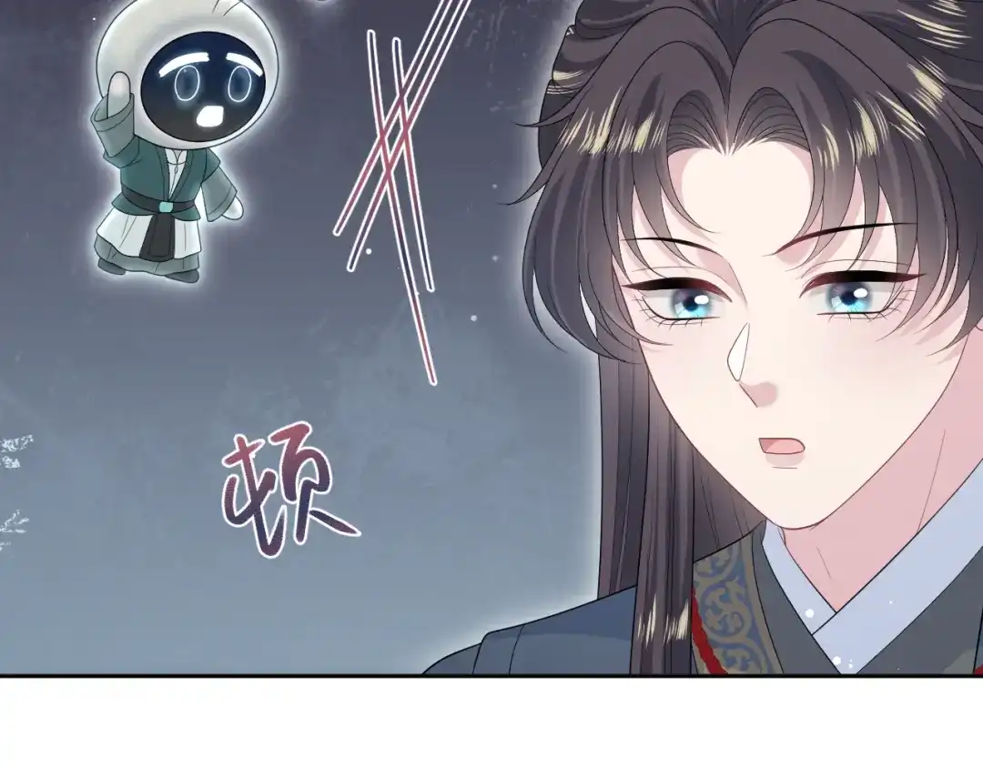 第542页