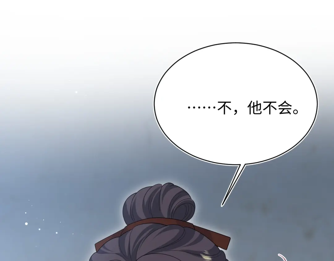 第547页