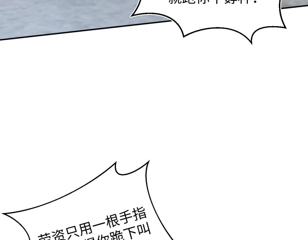 第202页