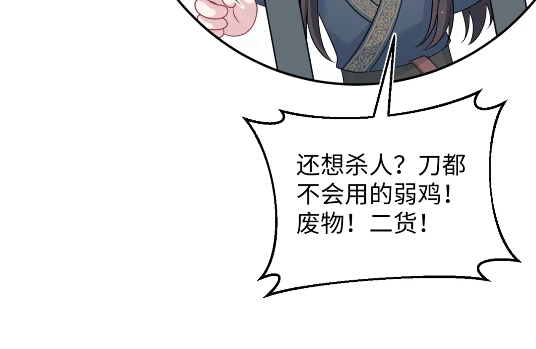 第212页