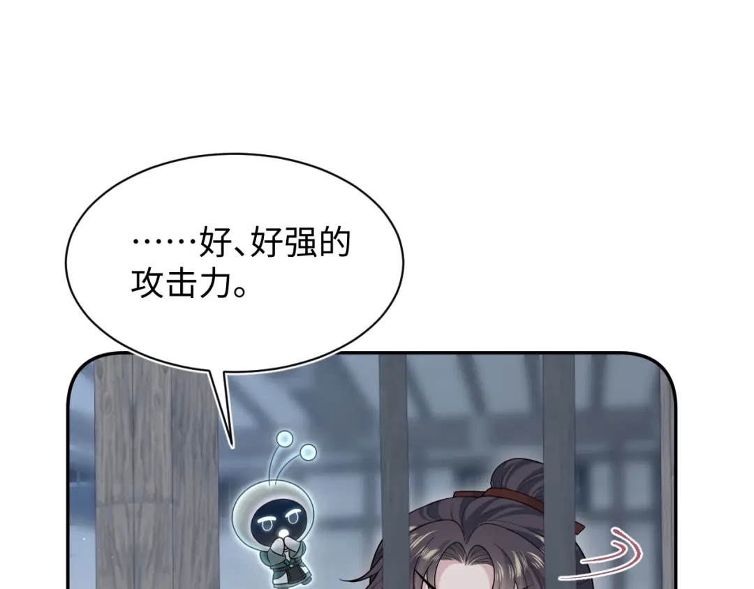 第217页