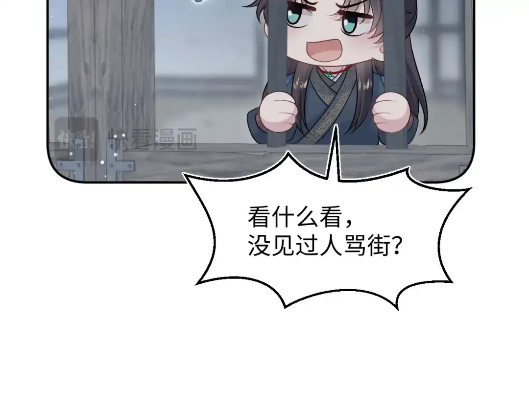 第222页