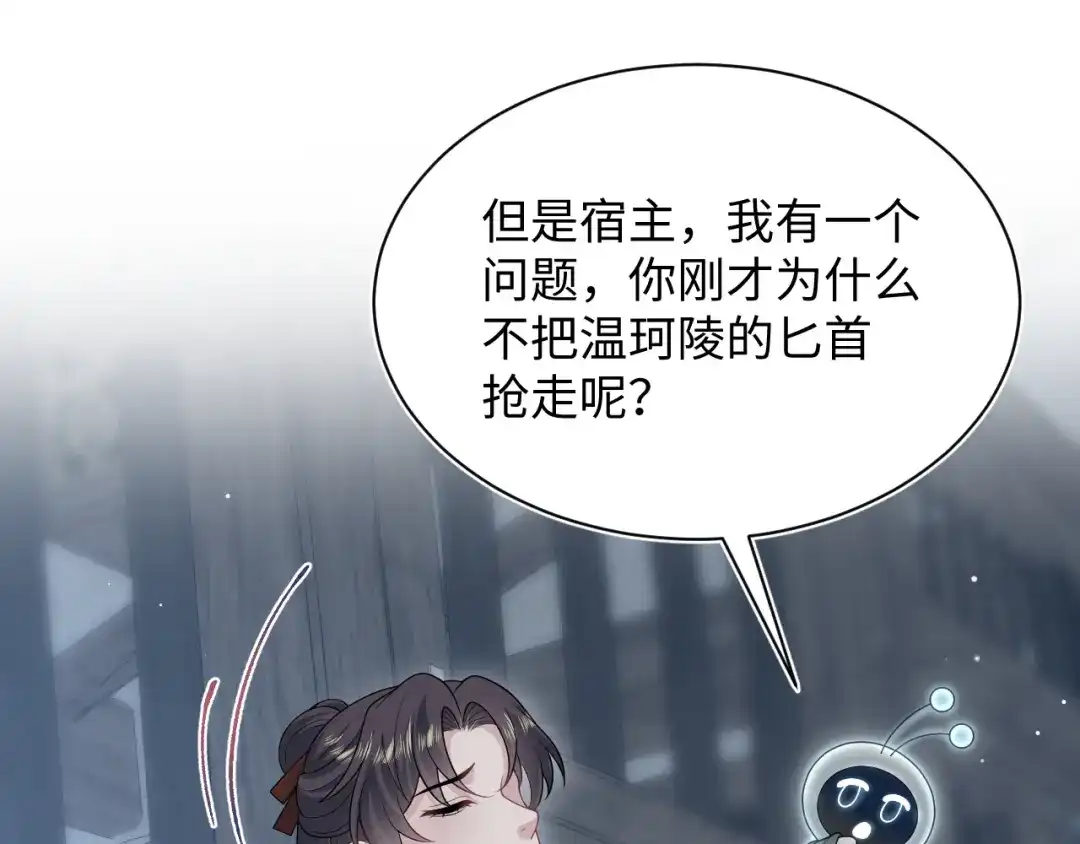 第227页