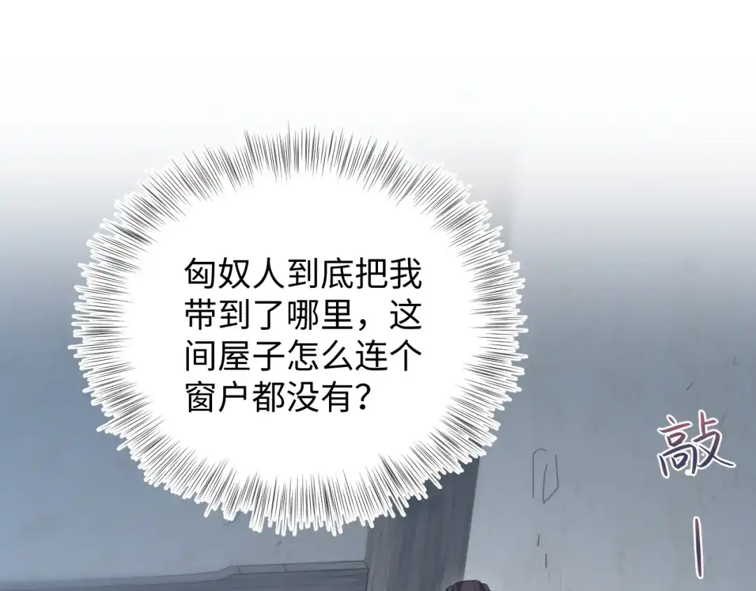第357页