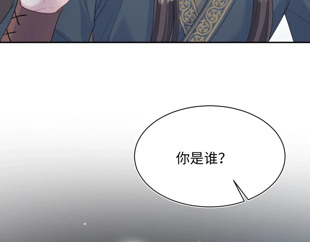 第382页