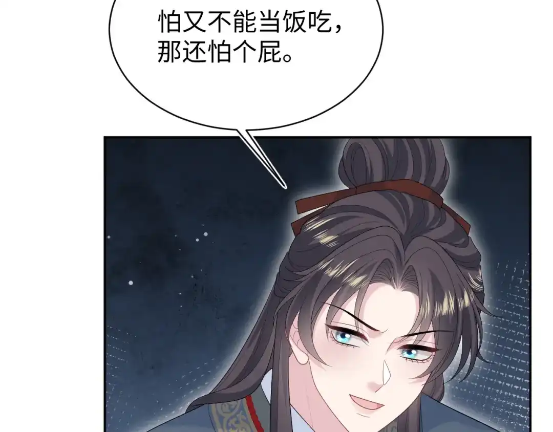 第432页