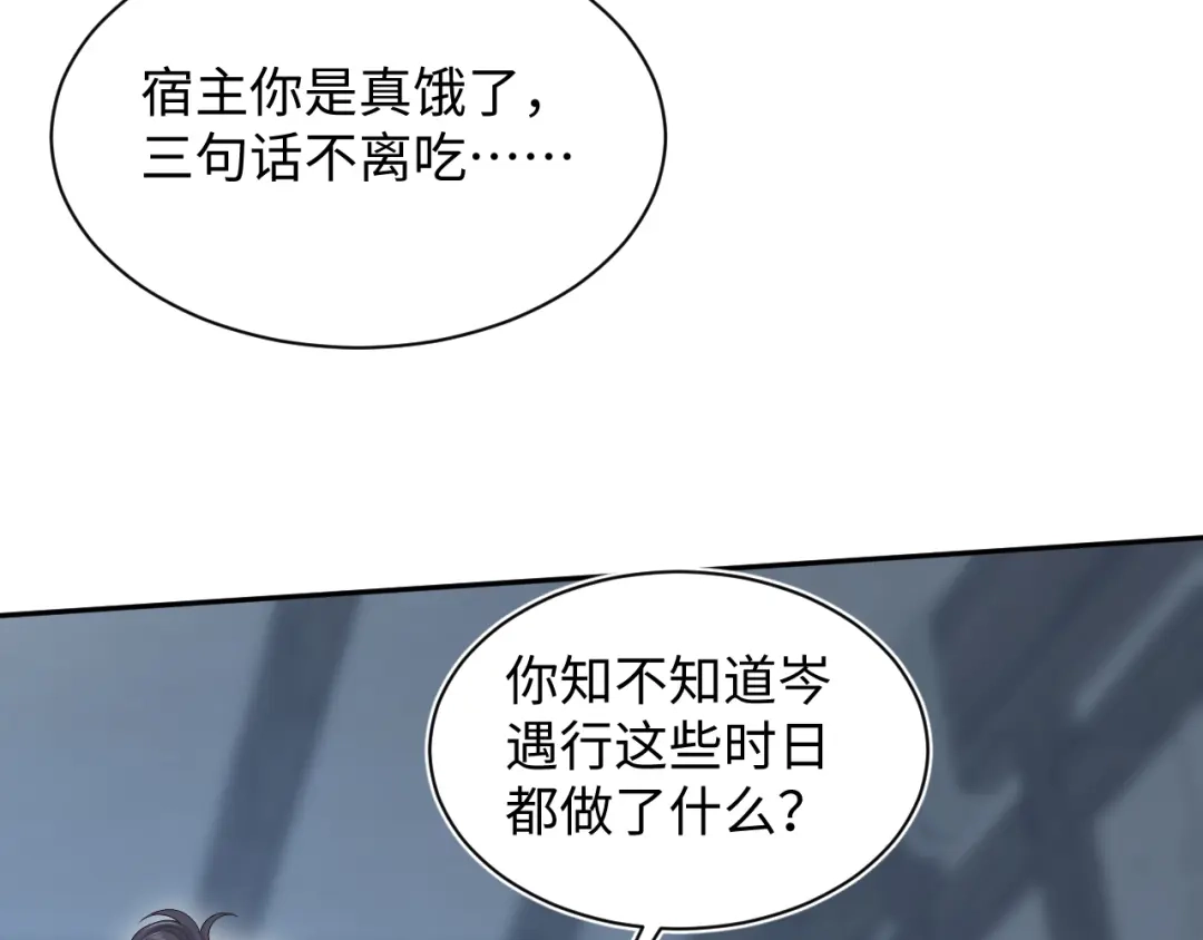 第442页