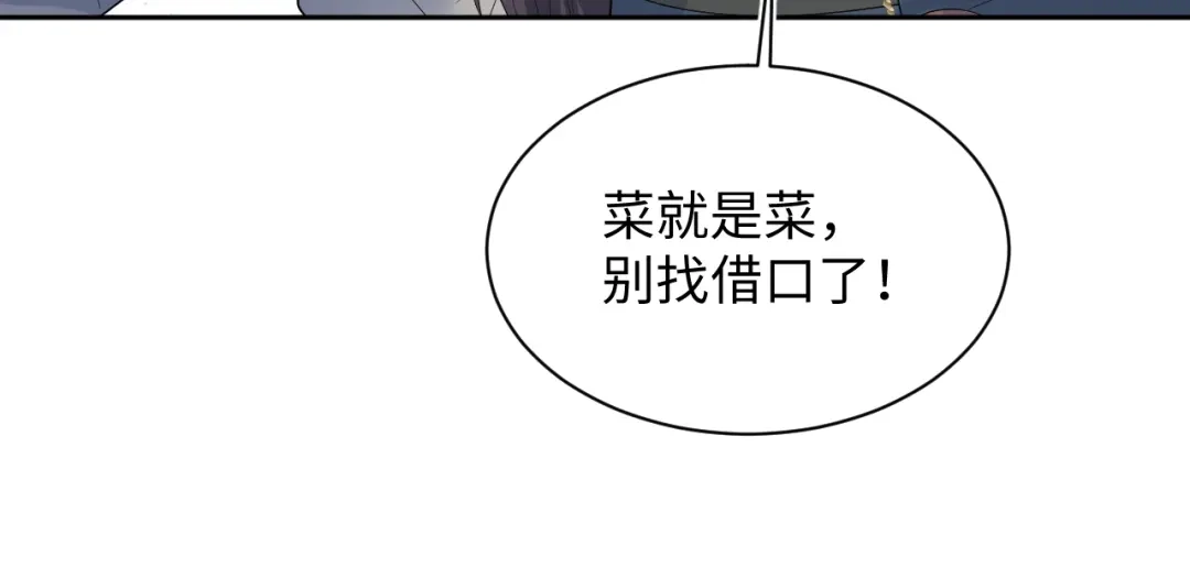 第482页