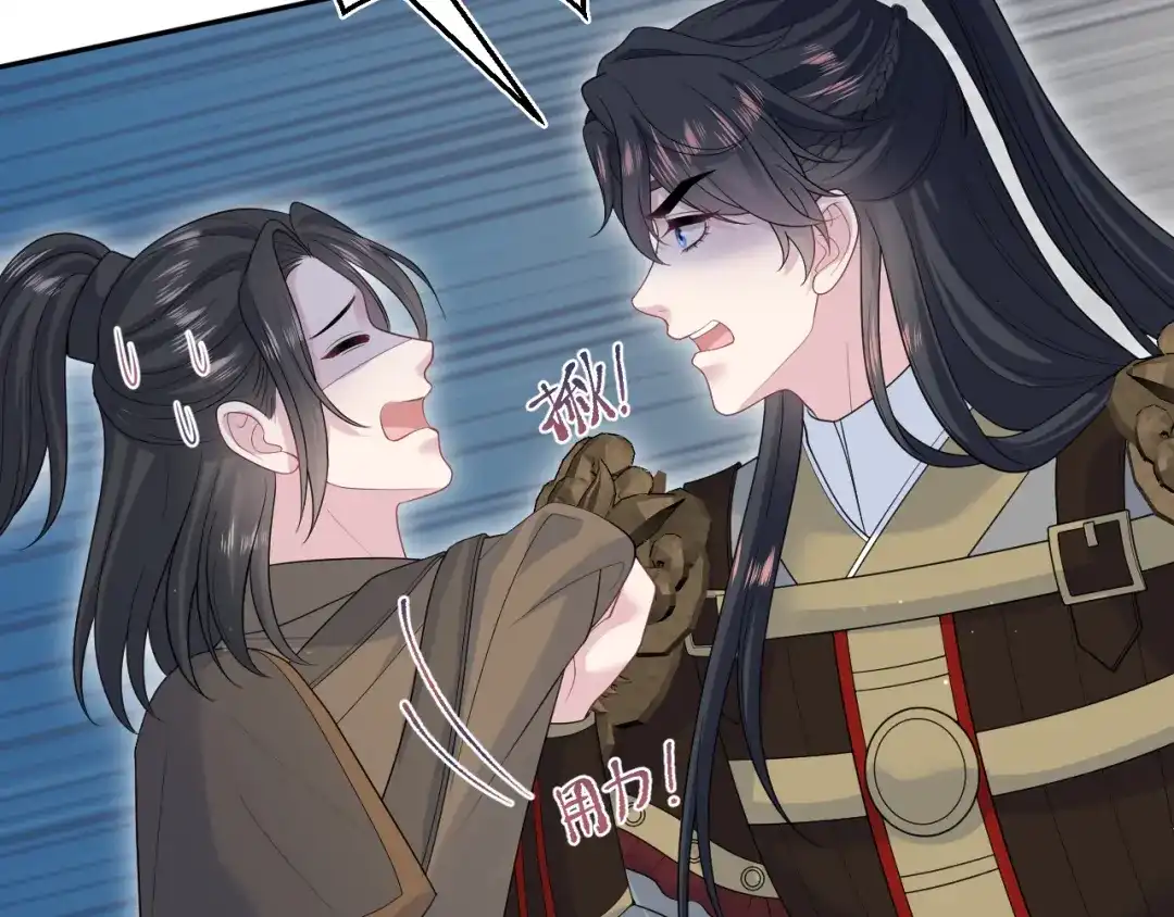 第172页