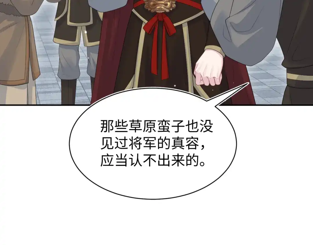 第187页
