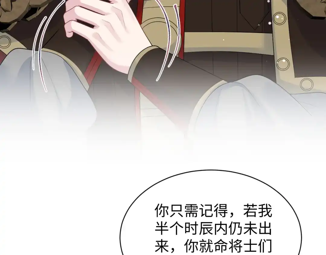 第212页