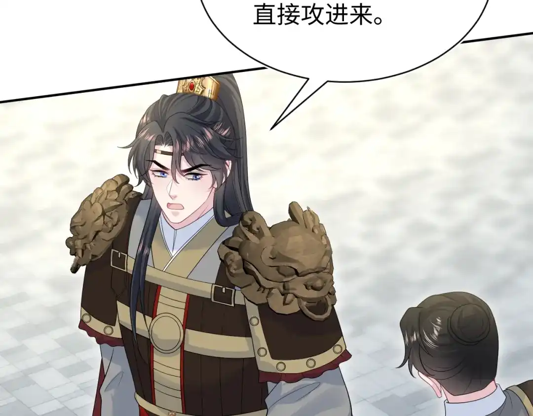 第217页