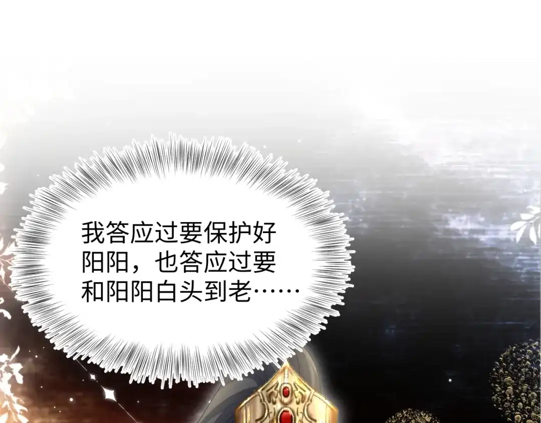 第232页