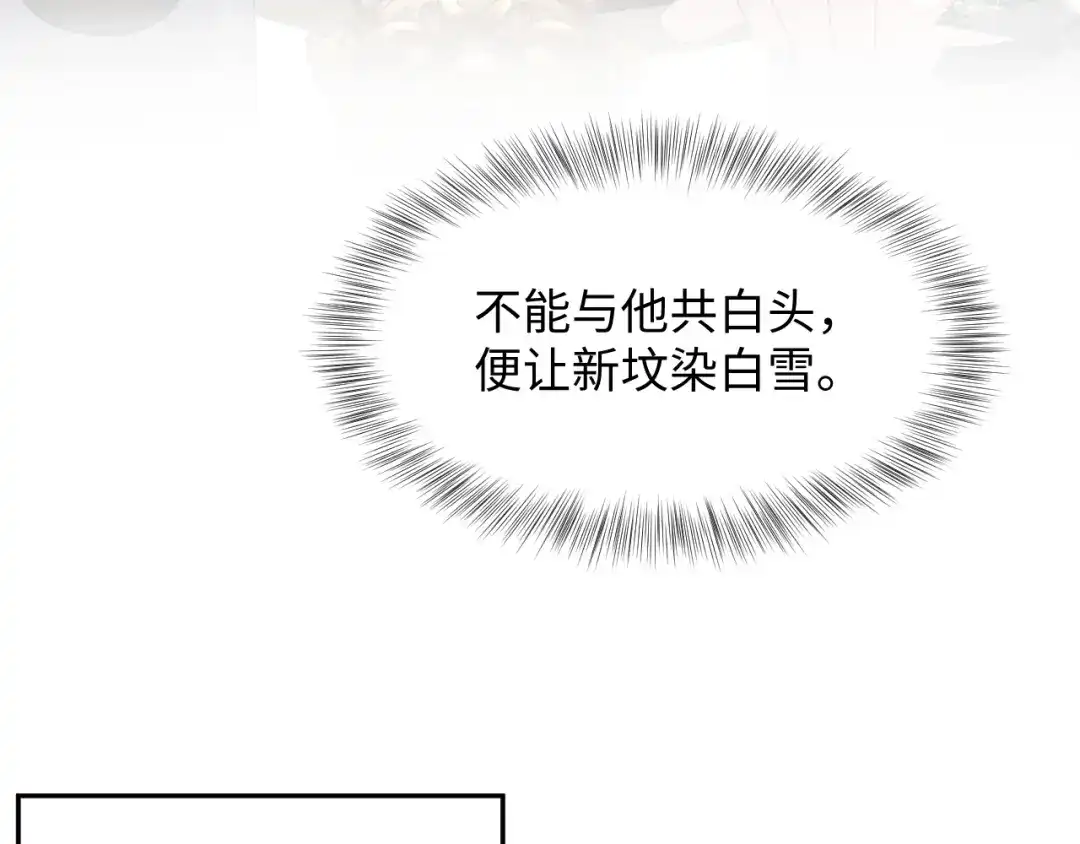 第242页