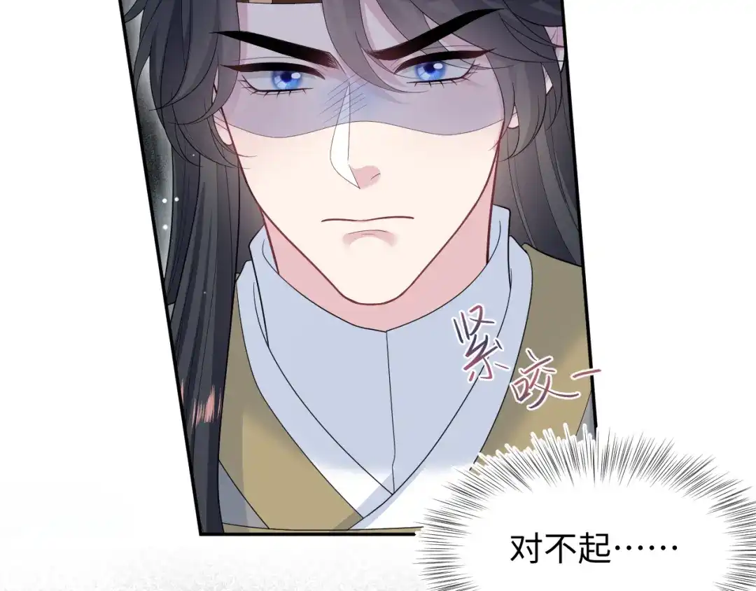 第282页
