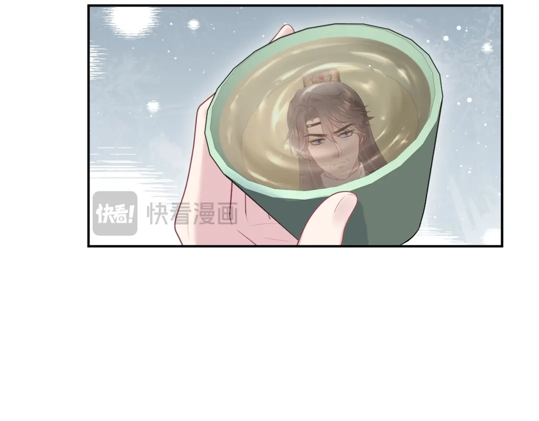 第497页
