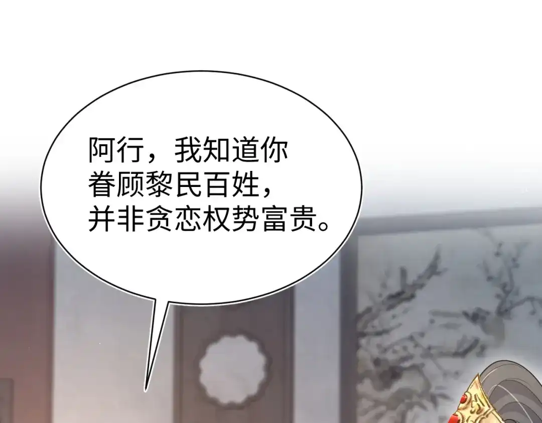 第507页