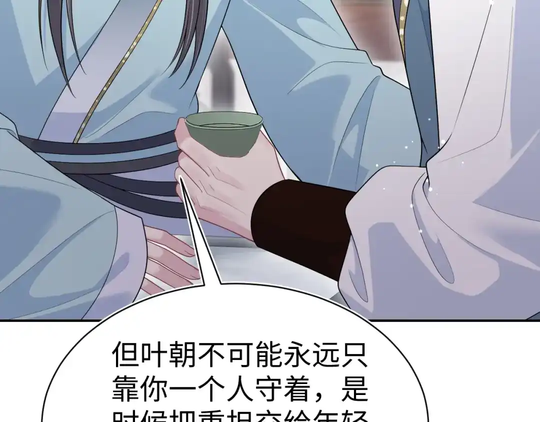 第517页