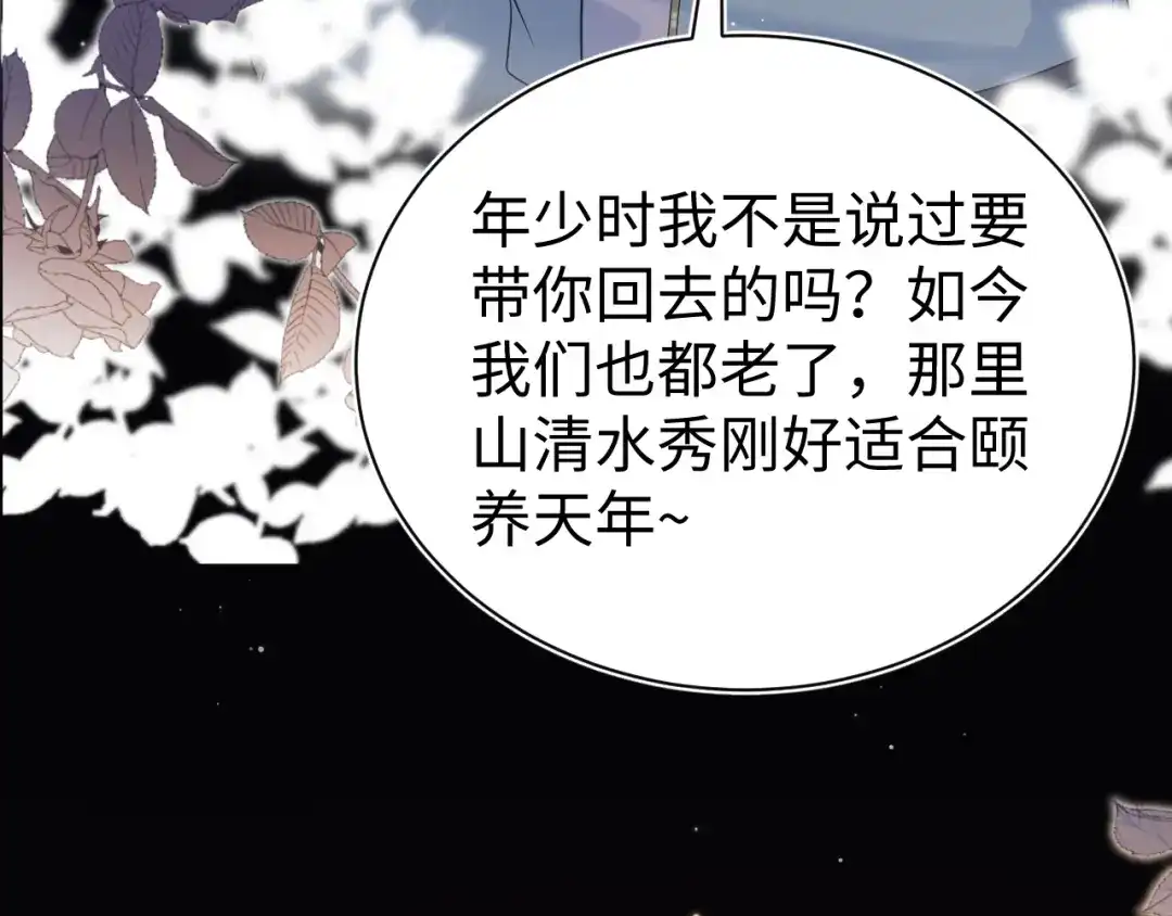 第547页