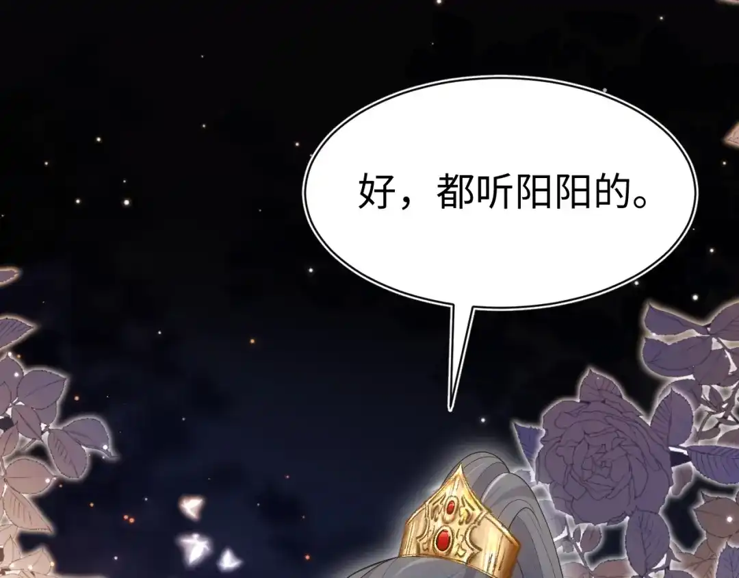 第552页