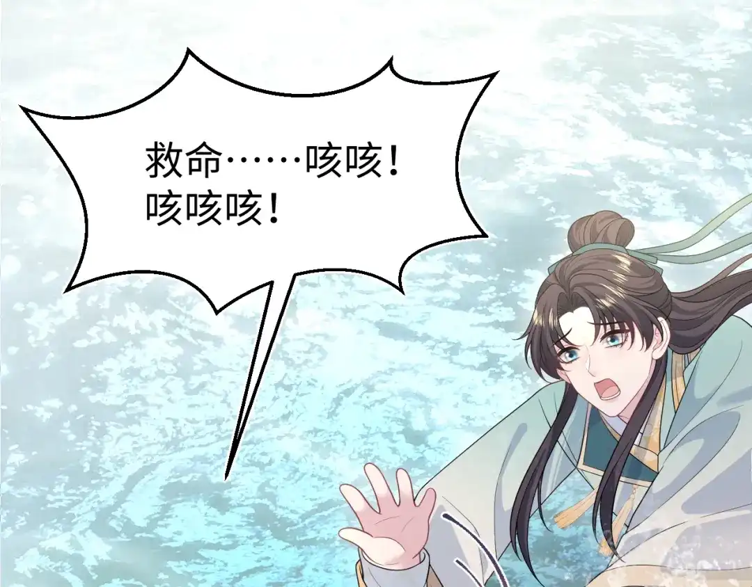 第617页