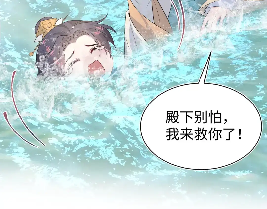第622页