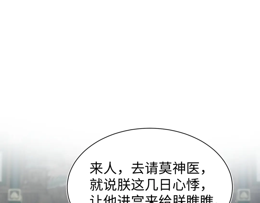 第642页